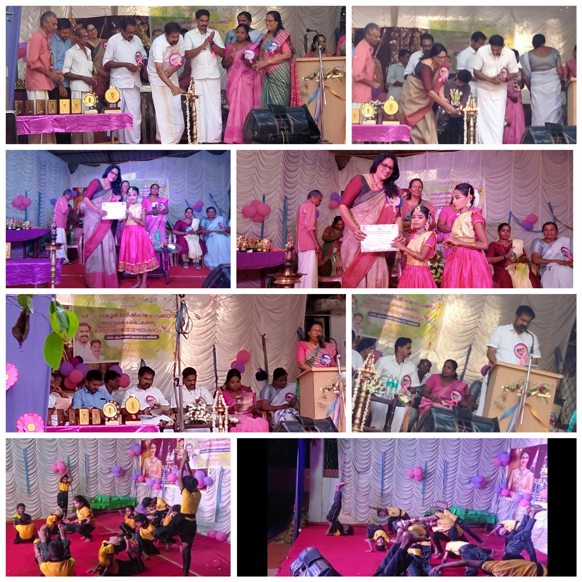 യോഗ പ്രൊജക്റ്റ്‌ പ്രകാരം രണ്ടുകൈ ട്രൈബൽ എല്‍. പി. സ്കൂളിലെ കുട്ടികൾക്ക് യോഗ പരിശീലനം നൽകി