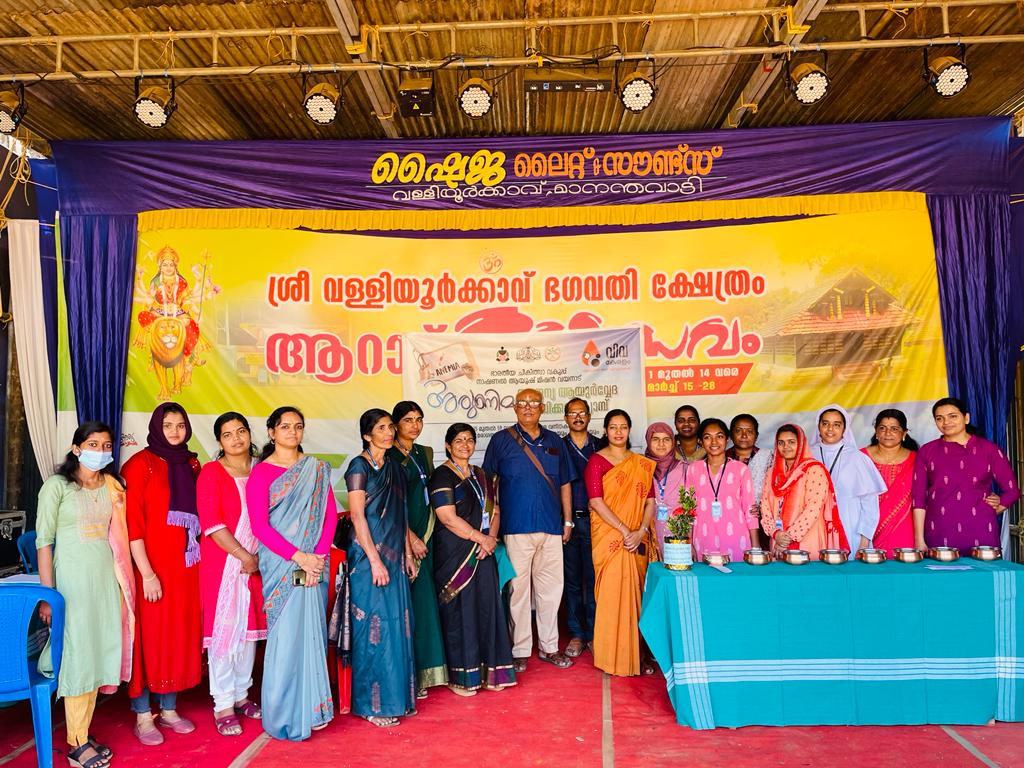 വള്ളിയൂർക്കാവ് മഹോത്സവത്തോട് അനുബന്ധിച്ച് ''വിവ&quot; പദ്ധതിയുടെ ഭാഗമായുള്ള സൗജന്യ രക്ത പരിശോധനയും മെഡിക്കൽ ക്യാമ്പും